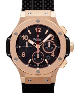 hublot preise uhren|hublot herrenuhren.